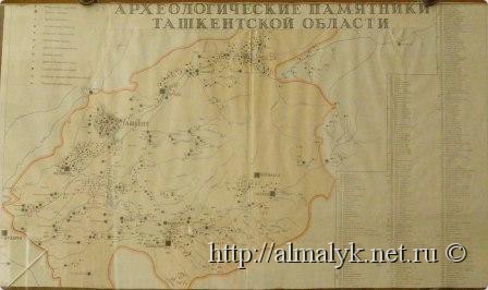 Карта археологических памятников Ташкентской области
